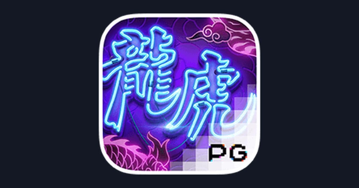 Rahasia Slot Maxwin di Dragon Tiger Luck dari PG Soft